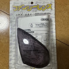未使用社外3YKジョグZRテールセットの画像