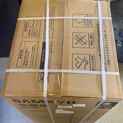 ※ 新品未開封　2ドア冷蔵庫 SAMKYO GU90 95L 左右開き対応　ホワイトの画像