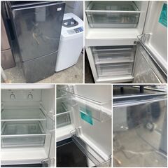 【分解洗浄済み】初めての新生活！一人暮らし家電セット♬①冷蔵庫②洗濯機③電子レンジ【配送設置無料】日時指定選べます♬の画像