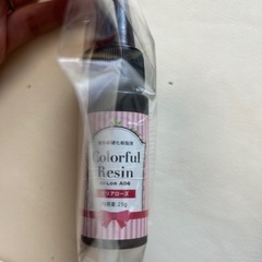 UVレジン　3本セット　クリア　ピンク　ホワイトの画像