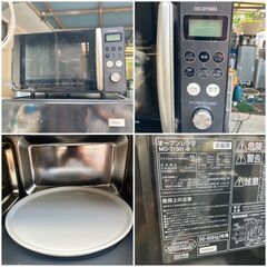【分解洗浄済み】初めての新生活！一人暮らし家電セット♬①冷蔵庫②洗濯機③電子レンジ【配送設置無料】日時指定選べます♬の画像