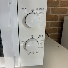 電子レンジの画像