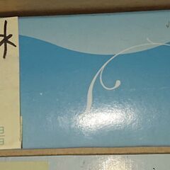 🔴山口市、盆提灯各種￥500～3000～🔴スタンド型・吊り下げ型・二重描画などの画像