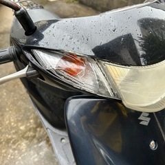 アドレスv50gの画像