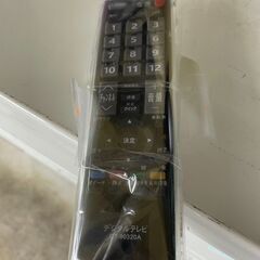 お持ち帰り特価　東芝　26型　液晶テレビ①の画像