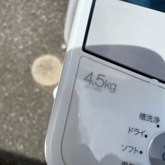 Haier 4.5kg洗濯機の画像