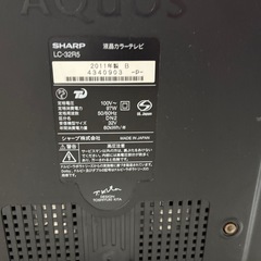 SHARP AQUOS LC-32R5 Blu-ray 内蔵 32インチの画像