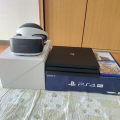 【お取り引き予定者決定】プレイステーション4 Pro 1TB＆VRとソフト2つの画像