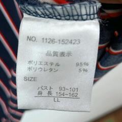 0727-156 ワンピースの画像