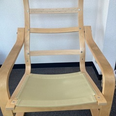 IKEA - イケア　アームチェアの画像