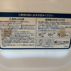 クーラーボックスの画像
