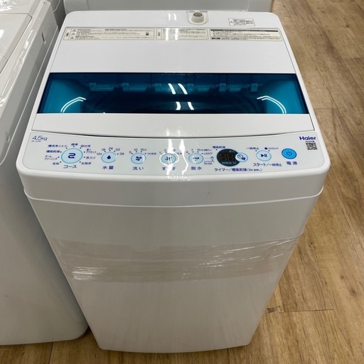 Haier 全自動洗濯機　JW-JC45D 【トレファク東大阪店】