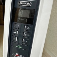 デロンギ Delonghiオイルヒーターの画像