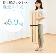 スノコベッドの画像