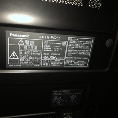 0円　テレビ　42インチ　パナソニック【ジャンク】の画像