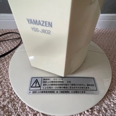 縦型扇風機の画像