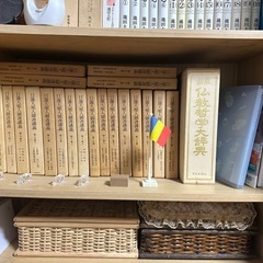 創価学会池田大作全集、その他書籍の画像