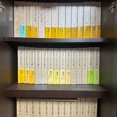 創価学会池田大作全集、その他書籍の画像