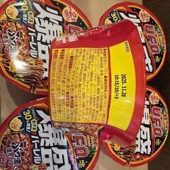 【りー様】全購入【予約品】の画像