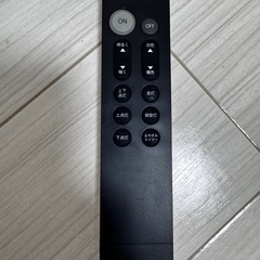 ダイコウデンキ　LEDペンダントライトの画像