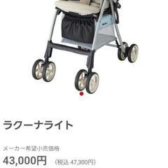 昭和時代レトロ　電子オルゴールメリー 赤ちゃん玩具 ベビーメリー レトロポップ 昭和時代レトロ 電子オルゴールメリー 赤ちゃん玩具 ベビー