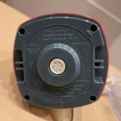 レコルト カプセルカッター ボンヌの画像