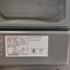 0727-036 【無料】 ガスファンヒーター ノーリツ訳ありの画像