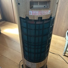 SKJーKT30R　冷風扇の画像
