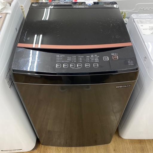 IRIS OHYAMA 全自動洗濯機　IAW-T803BL 【トレファク東大阪店】