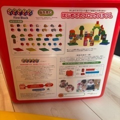 【アンパンマン ブロック】の画像