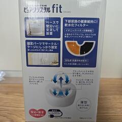 ペット用フィルター式給水器ピュアクリスタルfitの画像