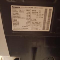 💧ドラム式洗濯機💧【ジャンク】の画像