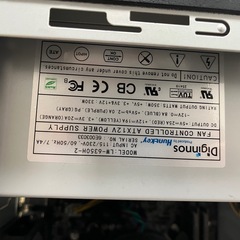 デスクトップパソコン　ドスパラ①の画像