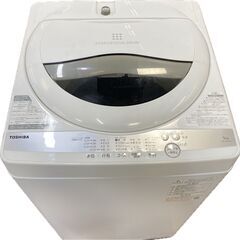 ジ317/ 東芝 TOSHIBA 全自動洗濯機 2020年製 洗濯機 家電 AW-5G9の画像