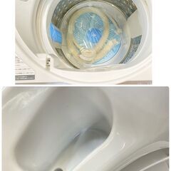 ジ317/ 東芝 TOSHIBA 全自動洗濯機 2020年製 洗濯機 家電 AW-5G9の画像