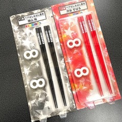 未使用品 SUPER EIGHT 関ジャニ グッズ 13点セット 色紙 マグネット ミニバッジ リストバンド 箸＆箸おきの画像