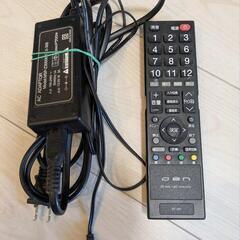19型液晶テレビの画像