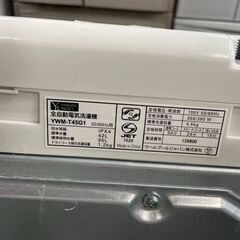 洗濯機　No.4206　ヤマダ　2019年製　4.5kg　YWM-T45G1　【リサイクルショップどりーむ荒田店】の画像