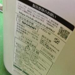 0727-055 家電製品の画像