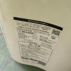 0727-056 家電製品の画像