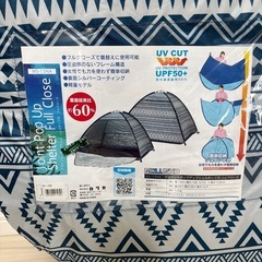 シェルターの画像