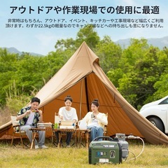 EENOUR インバーター発電機 DK3000iSDF 定格出力3.0kVA/2.8kVA LPガス·ガソリン両用 正弦波 防音型 高出力 軽量 静音 家庭用 プロパンガス 並列運転 50Hz/60Hz切替 過負荷保護 オイル不足警告 キャンプ DIY キッチンカー 移動販売 イベント 建設作業 災害時に大活躍 の画像