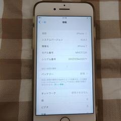 iPhone7 32GB シルバーの画像