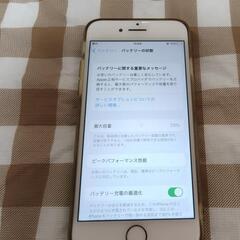 iPhone7 32GB シルバーの画像