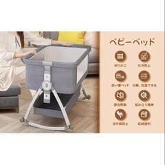 カーキ ベビーベッド 92cm x 55cm 美品の画像