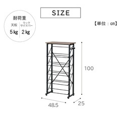 シューズラックの画像