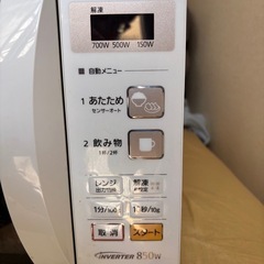 2018年　パナソニック電子レンジの画像