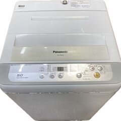 ジ319/ Panasonic パナソニック 全自動洗濯機 NA-F50B10 5.0kg ホワイト つけおきコース 香りしっかりコース ビッグフィルター 2017年製の画像