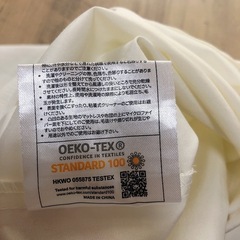 ◉お話し中◉　枕カバー　4枚セットの画像