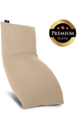 【引き取り早い方優先】ヨギボー　マックス　プレミアム